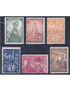 BULGARIA 1934 Battaglia del Passo di Shipka 6v MH*