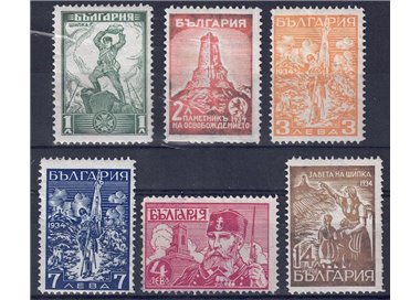 BULGARIA 1934 Battle of Shipka Pass 6v MH*