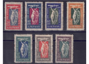 LITHUANIA 1921 Air Mail Service 7v MNH**