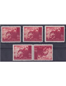 CROATIA 1941-43 Panoramic views (variety) 5v MNH**