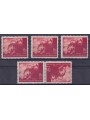 CROATIA 1941-43 Panoramic views (variety) 5v MNH**