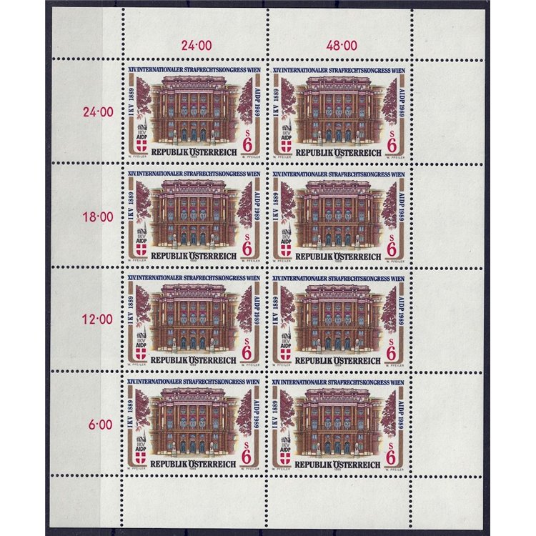 AUSTRIA 1989 AIDP m/s MNH Congress**
