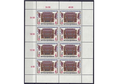 AUSTRIA 1989 Congresso AIDP MF MNH**
