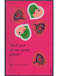 FRANCE 2000 Greeting Stamps (Yves Saint Laurent) s/s MNH**