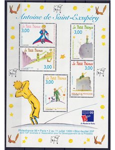 FRANCIA 1998 Esposizione filatelica BF MNH**