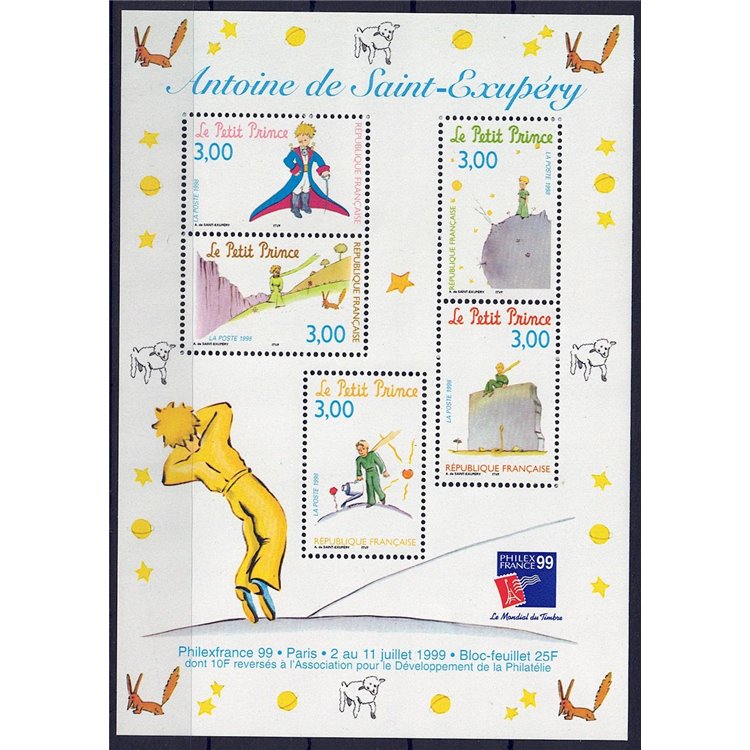 FRANCIA 1998 Esposizione filatelica BF MNH**