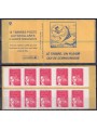 FRANCIA 1997 Marianna del 14 Luglio (3085a-C3) LB MNH**