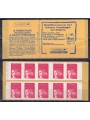 FRANCE 1997 Marianne of 14 July (3085a-C1) booklet MNH**