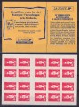 FRANCIA 1994 Marianna del Bicentenario (2874-C9) LB MNH**