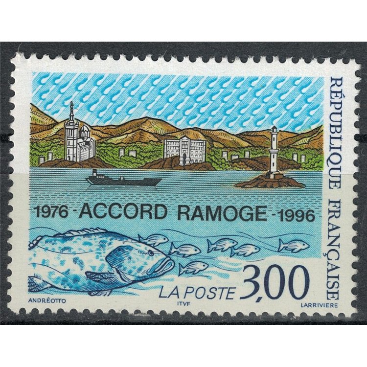 FRANCE 1996 RAMOGE Agreement MNH**