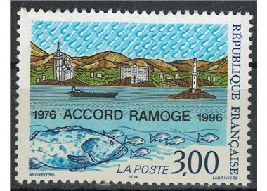FRANCE 1996 RAMOGE Agreement MNH**