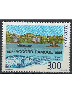 MONACO 1996 Ramoge Agreement MNH**