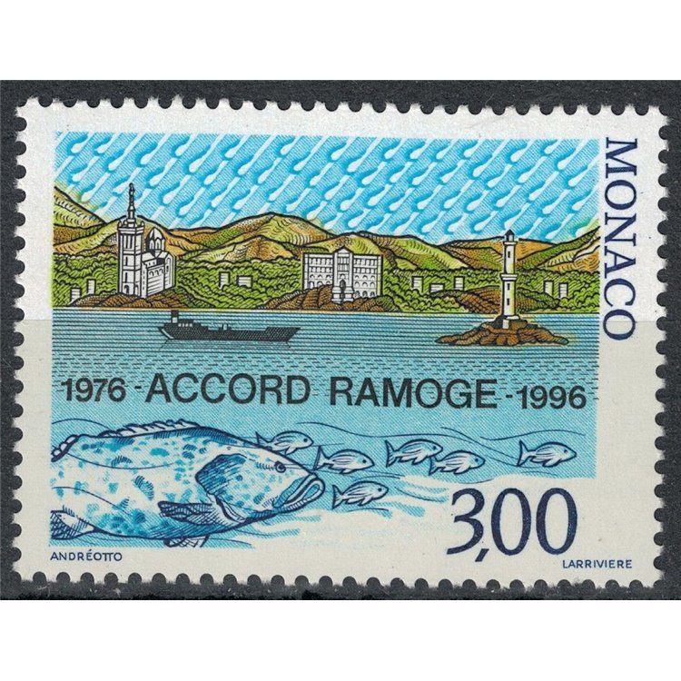 MONACO 1996 Accordo Ramoge MNH**