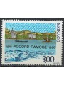 MONACO 1996 Ramoge Agreement MNH**