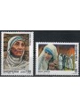 ALBANIA 1998 Mother Teresa of Calcutta 2v MNH**