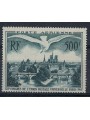 FRANCE 1947 Airmail (View of Paris) MNH**