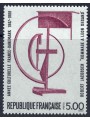 FRANCIA 1988 Arte (Robert Jacobsen, Scultura) MNH**