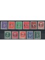 FRANCIA 1944 Francobolli della Liberazione (PONS) 11v MH*