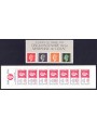 FRANCE 1994 Stamp Day booklet MNH**