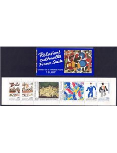 FRANCIA 1994 Relazioni culturali con la Svezia LB MNH**