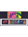 FRANCIA 1994 Attori francesi LB MNH**