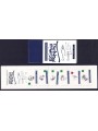 FRANCIA 1993 Scrittori francesi LB MNH**