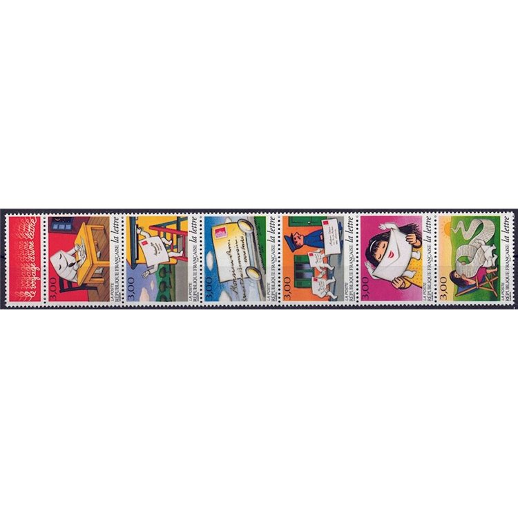 FRANCE 1997 The Days of the Letter 6v MNH**