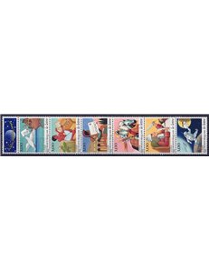 FRANCIA 1998 Le giornate della Lettera 6v MNH**