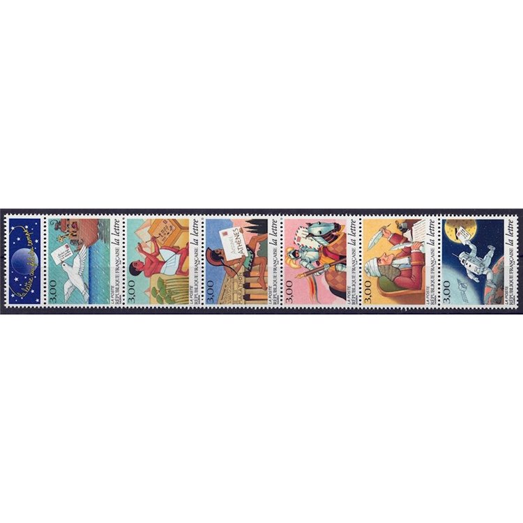FRANCE 1998 The Days of the Letter 6v MNH**