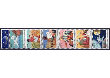 FRANCIA 1998 Le giornate della Lettera 6v MNH**