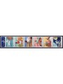 FRANCE 1998 The Days of the Letter 6v MNH**