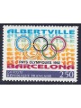 FRANCE 1992 Olympic Countries (Albertville and Barcelona) MNH**
