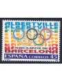 SPAGNA 1992 Paesi Olimpici (Albertville e Barcellona) MNH**