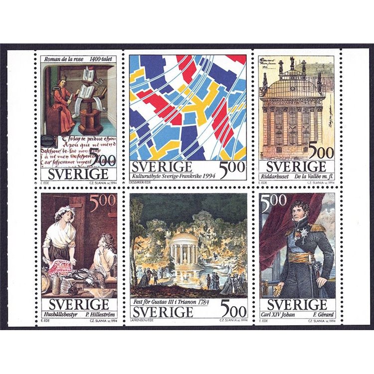 SVEZIA 1994 Relazioni culturali con la Francia 6v MNH**