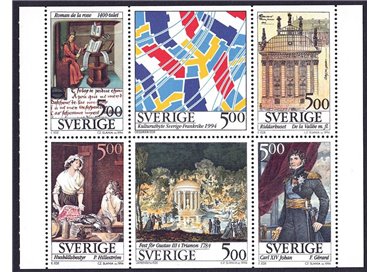 SWEDEN 1994 Cultural relations with France 6v MNH**