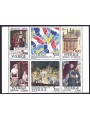 SWEDEN 1994 Cultural relations with France 6v MNH**