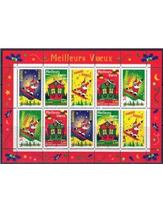 FRANCE 1998 Greeting Stamps s/s MNH**