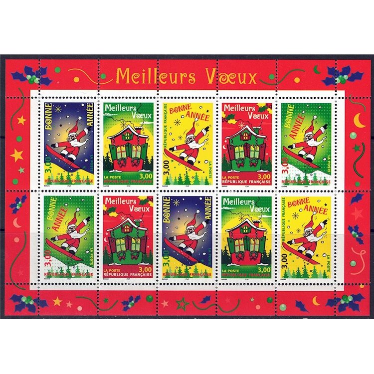 FRANCE 1998 Greeting Stamps s/s MNH**