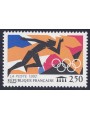 FRANCE 1992 Summer Olympic Games MNH**