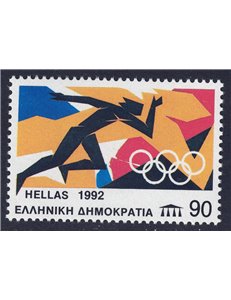 GREECE 1992 Summer Olympic Games (90 AD) MNH**
