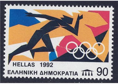 GREECE 1992 Summer Olympic Games (90 AD) MNH**