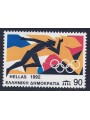 GRECIA 1992 Giochi olimpici estivi (90 d.) MNH**