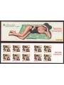 FRANCIA 2003 Buone vacanze LB MNH**