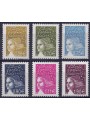FRANCE 2003 Marianne of 14 July 6v MNH**