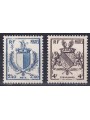 FRANCE 1945 Liberation of Metz and Strasbourg 2v MNH**
