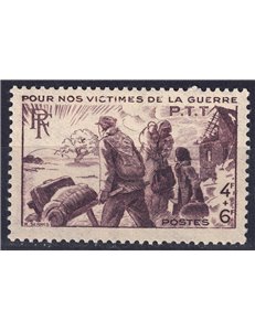 FRANCIA 1945 Pro postelegrafonici MNH**