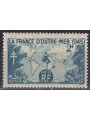 FRANCIA 1945 La France d'Outremer MNH**