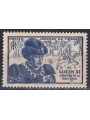 FRANCIA 1945 Giornata del francobollo MNH**