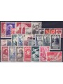 FRANCE 1946 Complete Year 27v MNH**
