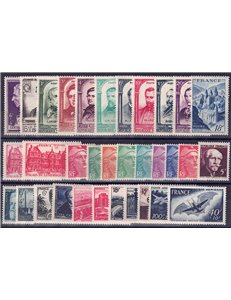 FRANCE 1948 Complete vintage 33v MNH**